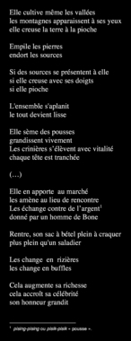 Extrait de Ossoran Badong, v. 233 et suiv., recueilli à Randanan, 1993. (French) thumbnail