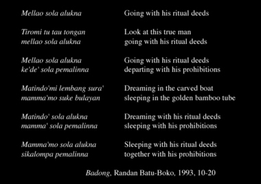 Extrait de chant funéraire badong., From a funeral badong song. (anglais), Cuplikan syair pemakaman badong. (indonésien) la vignette