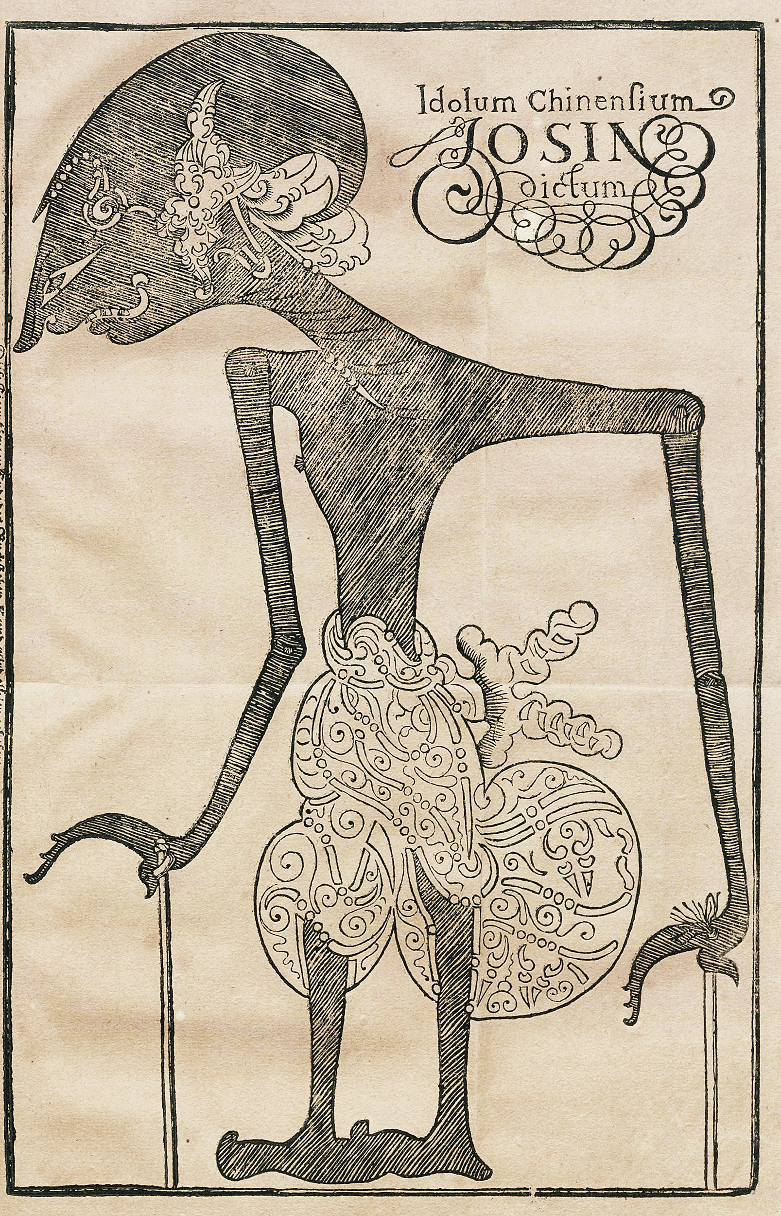 Figure 7 - Gravure d’une marionnette wayang kulit. Dans
                Christian Hoffmann, , Iéna
                1667 © Courtesy Biblioteca Nazionale Centrale di
                Firenze