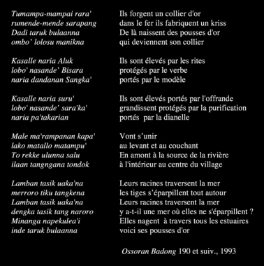 Extrait de paroles du poème Ossoran Badong, v. 190 et suiv., recueilli à Randanan, 1993. la vignette