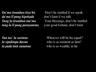 From praise for the nobleman. Retteng song, bua’ kasalle, Tiroan, 1993., Extrait de louange du noble par le chant retteng, rituel catholique (ma'kurre sumanga'), Tiroan, 1993. (French), Cuplikan madah pujian, untuk seorang bangsawan, dengan lagu retteng, ritus bua’, Tiroan, 1993. (Indonesian) thumbnail
