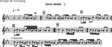 Trio of fiddles. Geso 5., Trio de vièles. Geso' 5. (French), Trio alat dawai gesek Geso’ 5. (Indonesian) thumbnail