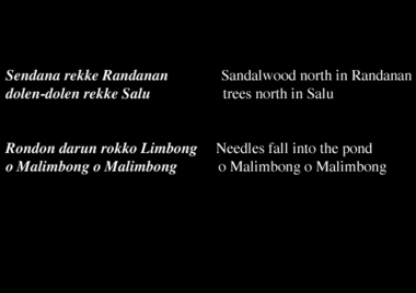 Autre extrait de serang mundan., Another serang mundan extract. (anglais), Cuplikan lain dari serang mundan. (indonésien) la vignette