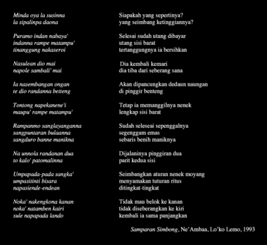Cuplikan nyanyian samparan simbong, sajak 411 dst., 1993. (indonésien) la vignette