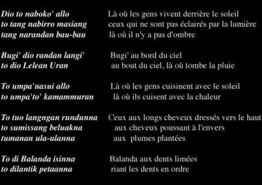 From the ossoran bugi’, lines 155-166, from Ne’Lumbaa (see Anthology and Florilegium), Extrait de Ossoran bugi', collecté en 1993 auprès de Lumbaa, vers 155-166. (French), Cuplikan nyanyian Ossoran Bugi’, yang saya rekam pada tahun 1993, dari Ne’ Lumbaa, sajak 155-166. (Indonesian) thumbnail