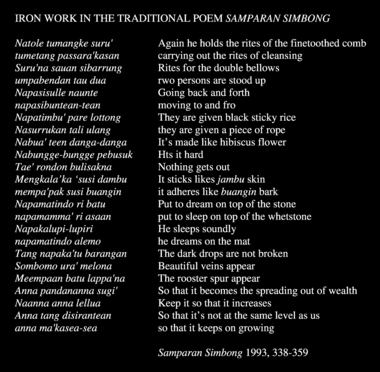 From the samparan simbong, lines 338 and ff., 1993. thumbnail
