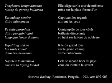 Extrait de l'hagiographie ossoran badong pour Indo' Serang, collectée en 1993, vers 892-903. (French) thumbnail
