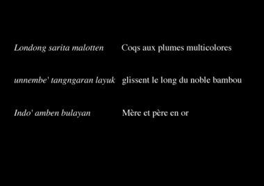 Simbong stanza, recorded with a group from Awan SangPolo, 1993., Strophe de simbong, enregistré auprès d'un groupe d'Awan SangPolo, 1993. (French), Bait simbong, yang direkam pada sekelompok penyanyi di Awan, Sangpolo, 1993. (Indonesian) thumbnail